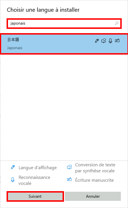 Écran de paramétrage de Windows pour le choix de la langue d'installation, avec « Japonais » sélectionné et le bouton « Suivant » en surbrillance.