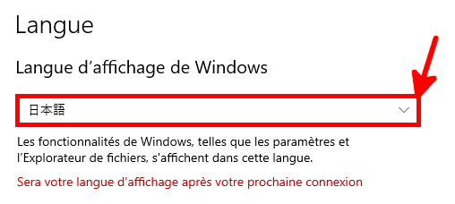 Les paramètres de Windows montrent que la « langue d'affichage de Windows » est réglée sur le japonais et que la liste déroulante de sélection est en surbrillance.