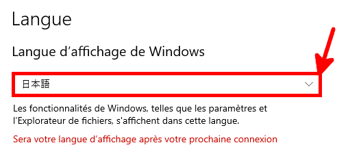 Windows 10 Langue d'affichage de Windows.