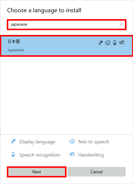 Windows 10 Choose a language to install
